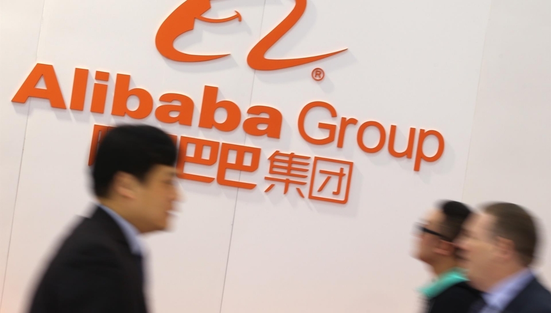 Alibaba ganó el 78% más en su primer trimestre fiscal gracias a su apuesta por la IA y la nube