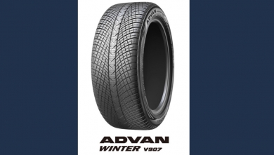Yokohama Rubber provee Advan Winter V907 como neumático de recambio a los modelos Mercedes-Benz Clase E