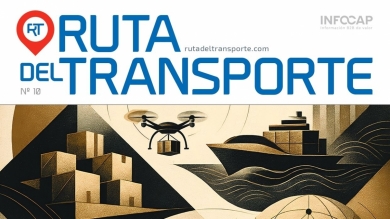 Ya disponible el Anuario de la Innovación 2026 ¡Consigue tu ejemplar!