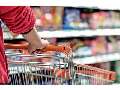 Los líderes de la distribución ceden cuota a supermercados regionales y a online