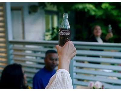 Coca-Cola: 