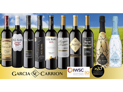 Los vinos y cavas de García Carrión superan las 200 medallas en lo que va de año