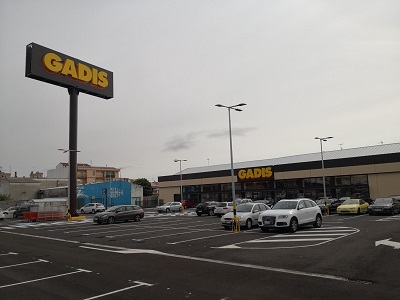 GADIS suma 225 supermercados propios con una nueva apertura en Castilla y León