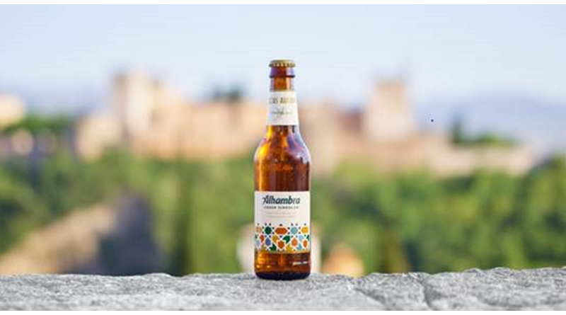 Cervezas Alhambra presenta a nivel nacional su Alhambra Lager Singular