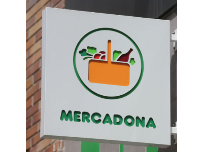 Mercadona se convierte en el supermercado favorito en España