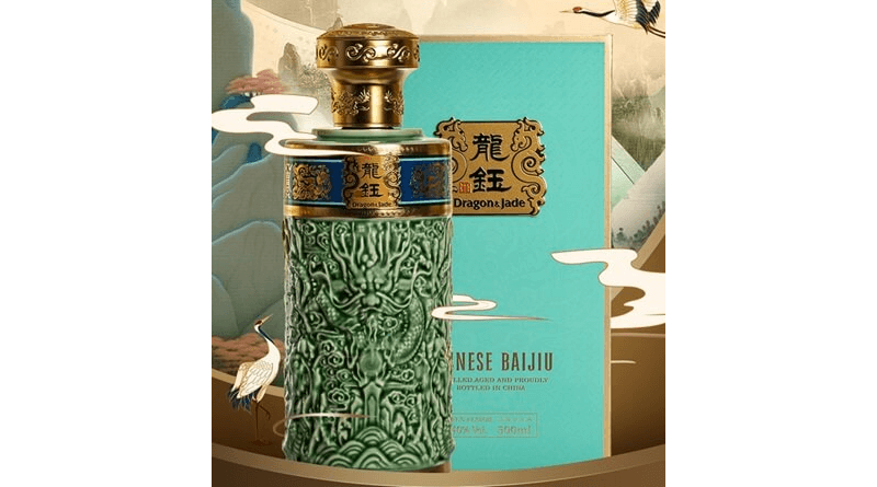 Hisúmer amplía su portfolio con  Dragon & Jade Baijiu, el destilado más tradicional y popular de China