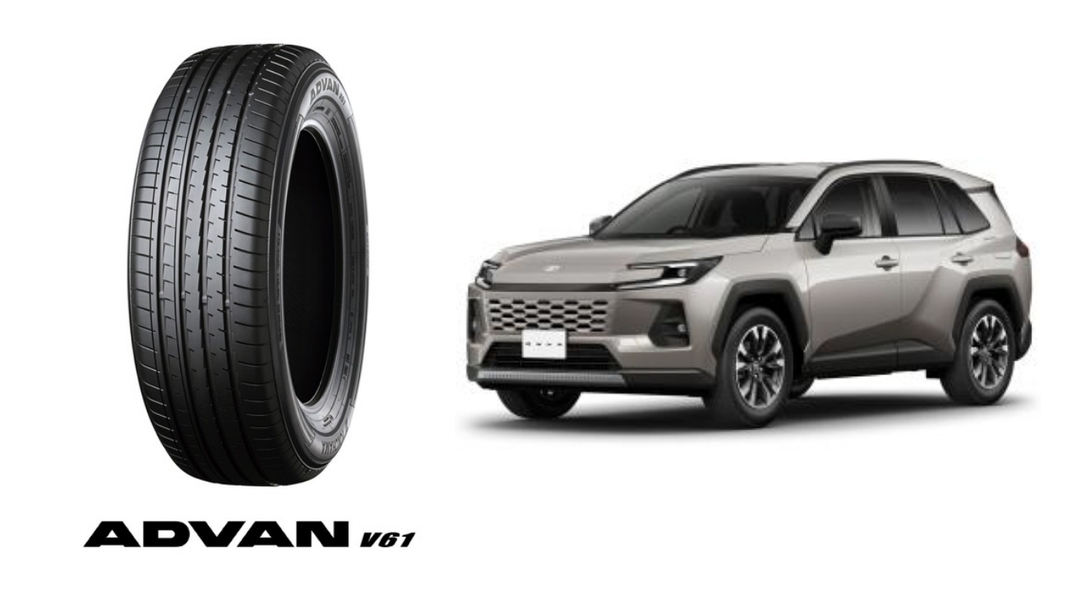 Yokohama Rubber equipa de fábrica al nuevo Toyota RAV4 con sus neumáticos Advan V61 