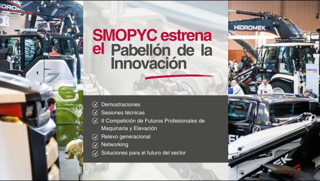 Smopyc 2026 estrenará el Pabellón de la Innovación 