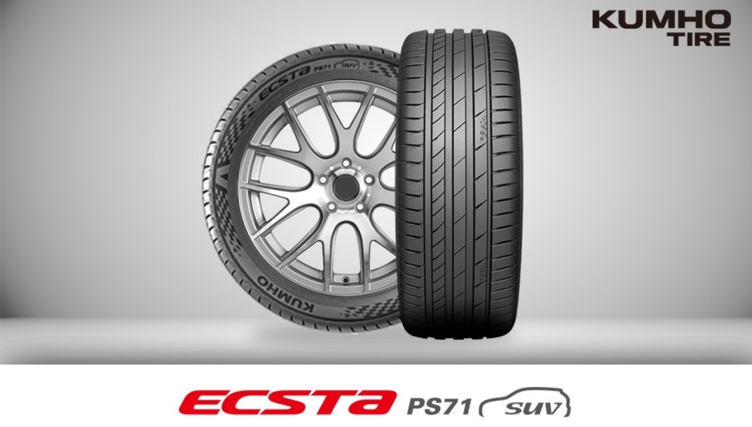 Kumho Tire suministra neumáticos ECSTA PS71 SUV de fábrica para los Skoda Enyaq y Elroq 