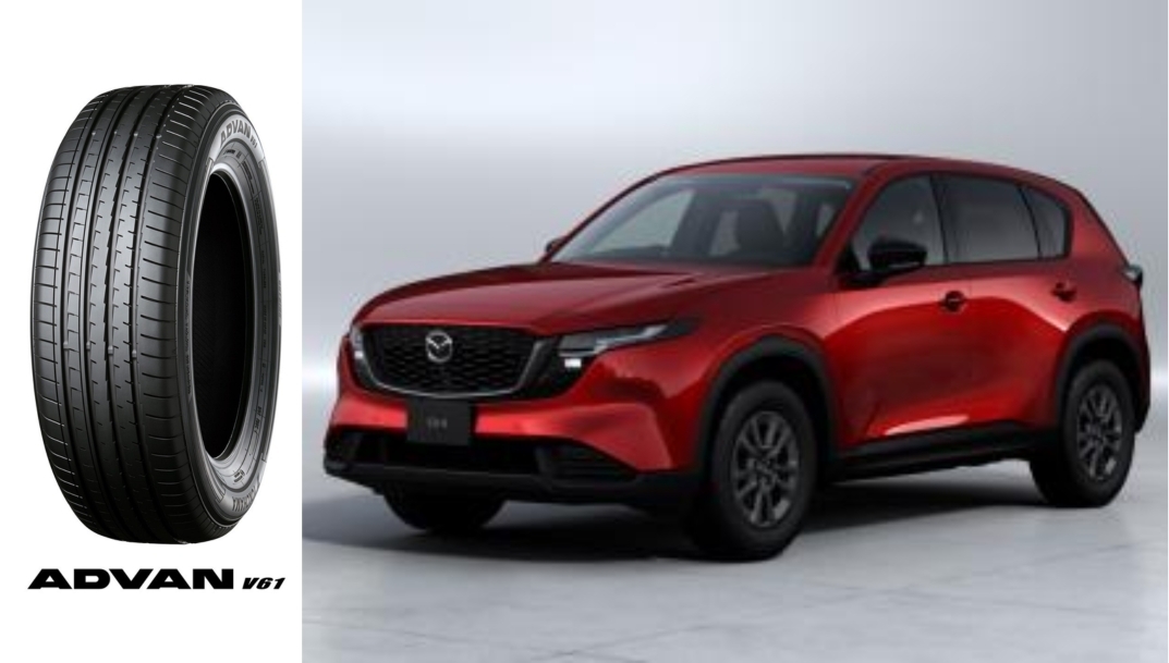 Yokohama Rubber equipará de fábrica el nuevo Mazda CX-5 con neumáticos Advan V61