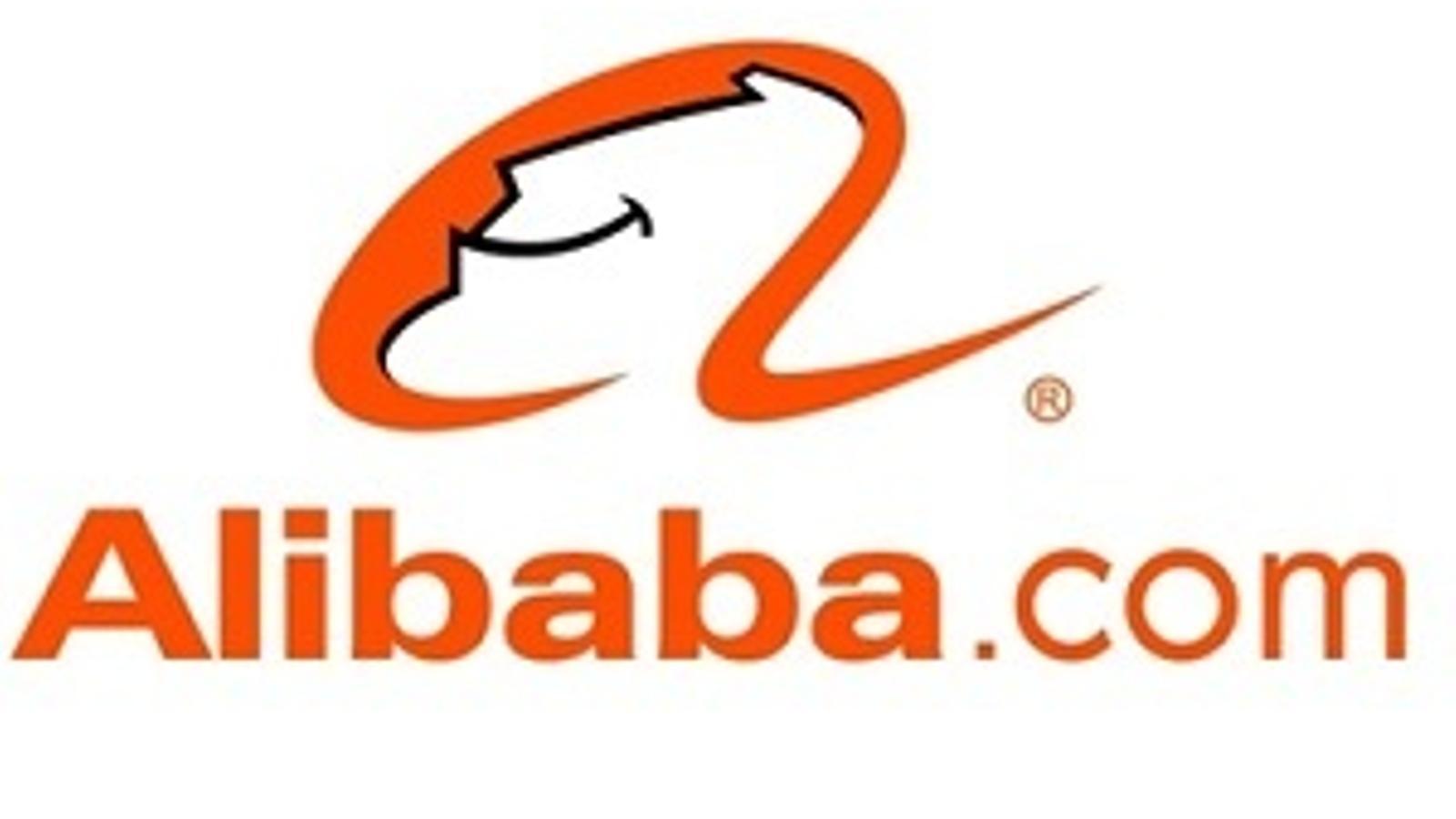 Alibaba luchará contra las falsificaciones con un código QR