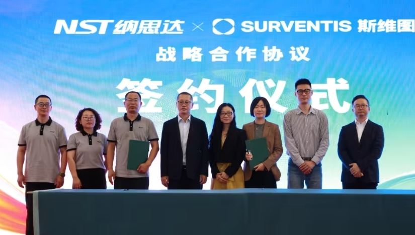 Surventis y NST se alían para impulsar soluciones de pintura automatizadas en automoción