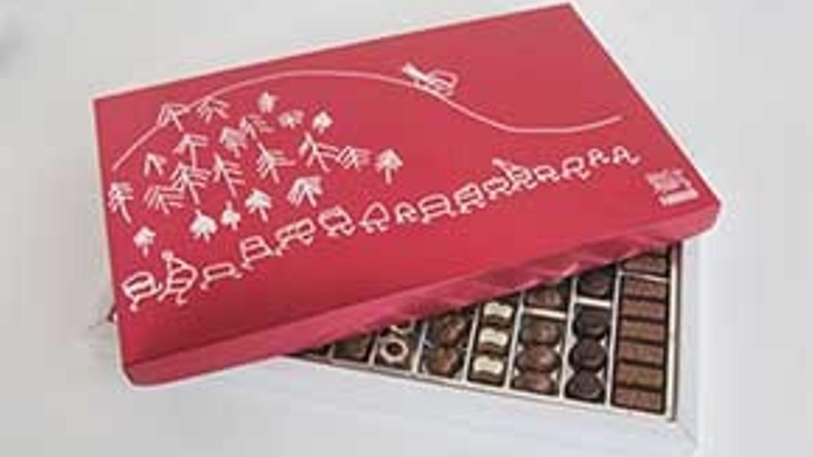 Una caja roja muy especial - 