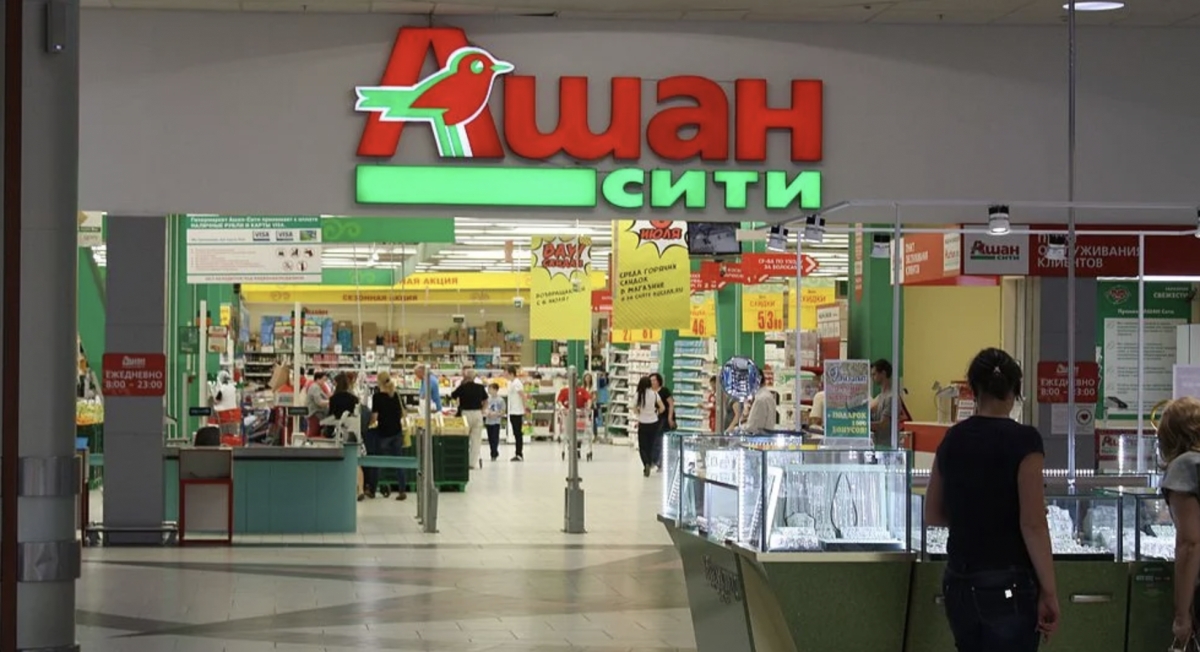 Putin confisca los activos de Auchan y Nestlé como represalia de guerra