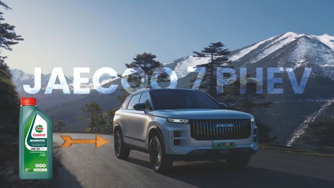 Castrol llega a un acuerdo con Chery Auto para suministrar aceites y lubricantes a los turismos del fabricante chino en Europa