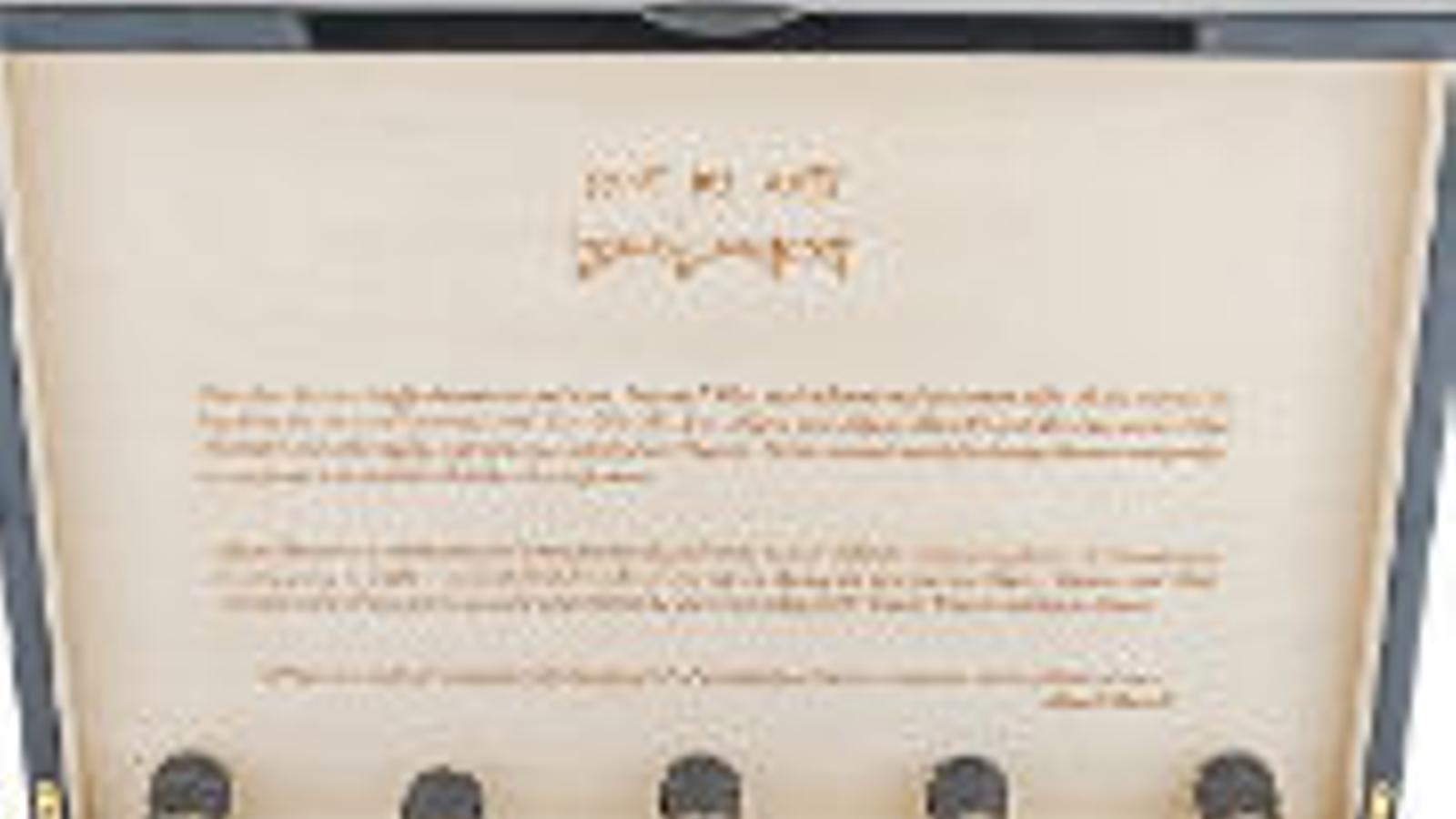 Colección de vinos Pont des Arts diseñada por Miquel Barceló - 