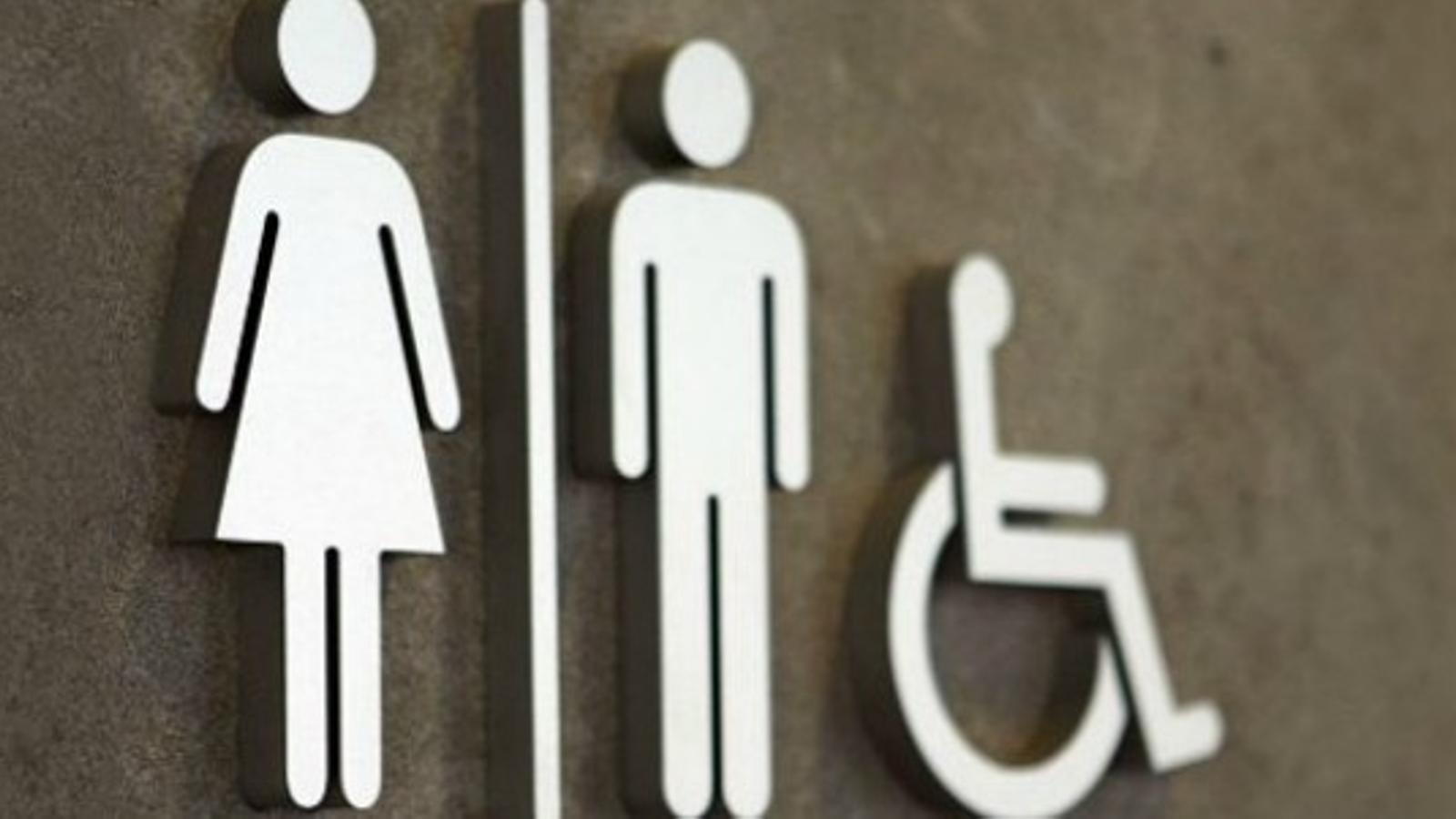 Detenido por grabar a mujeres en el baño de un supermercado