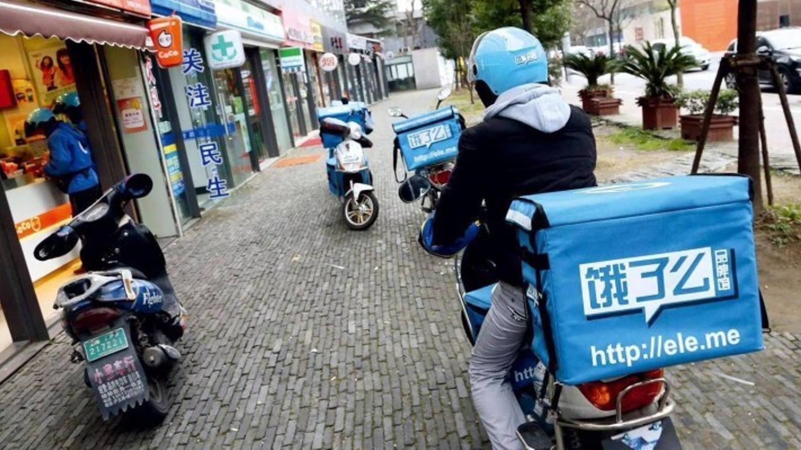 Repartidores de Ele.me - Archivo