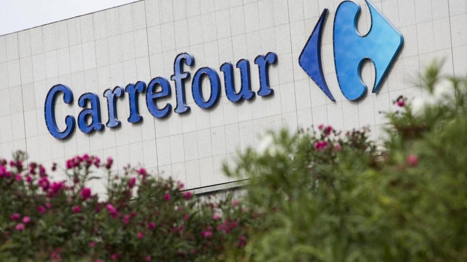 Un hipermercado Carrefour - 