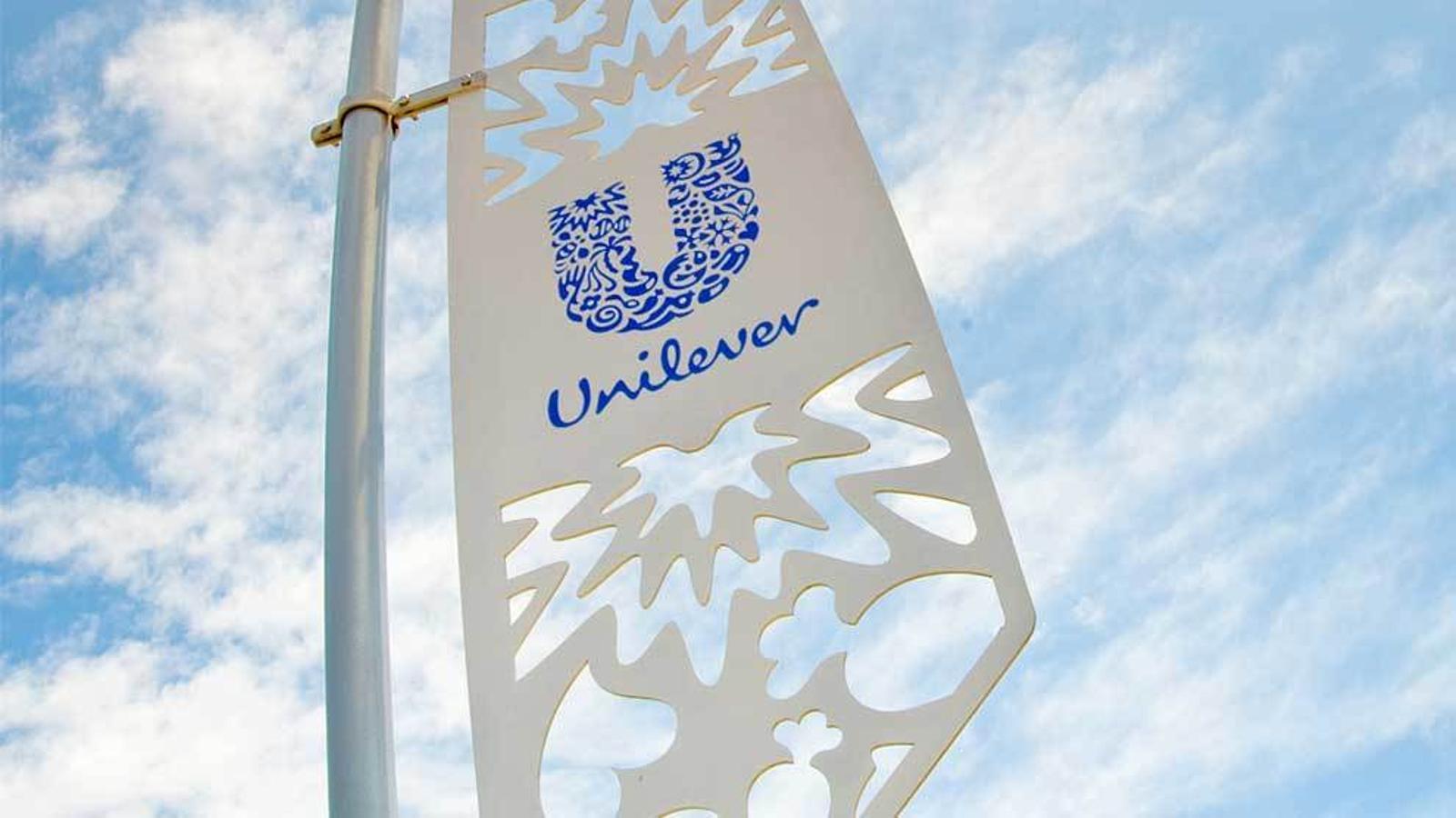 Emblema de Unilever - Archivo