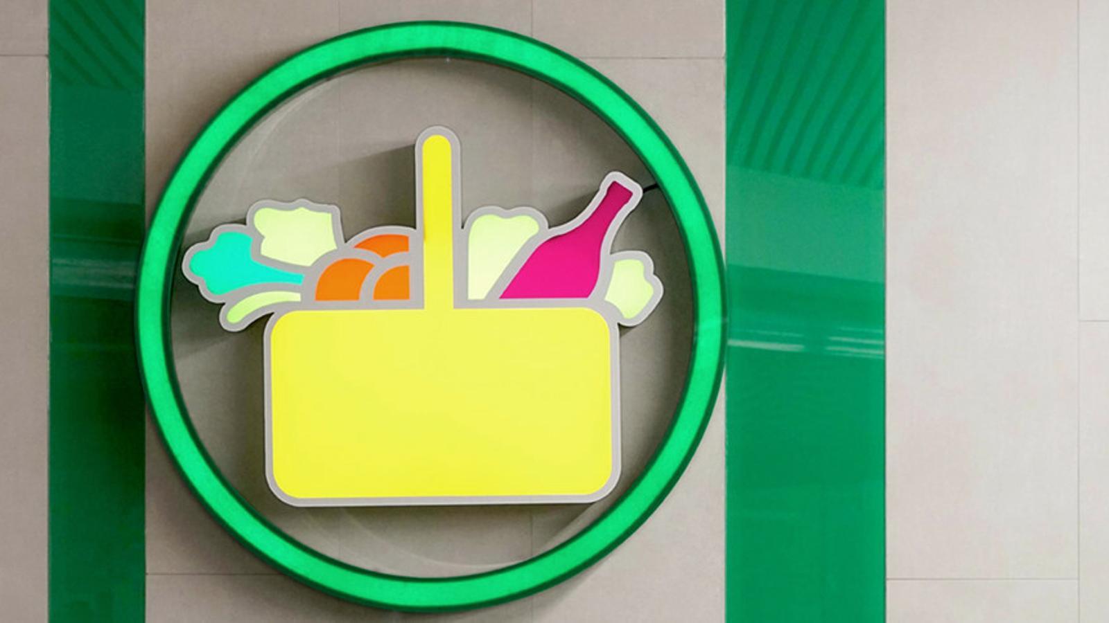 Mercadona lleva su súper eficiente a Aranjuez (Madrid)