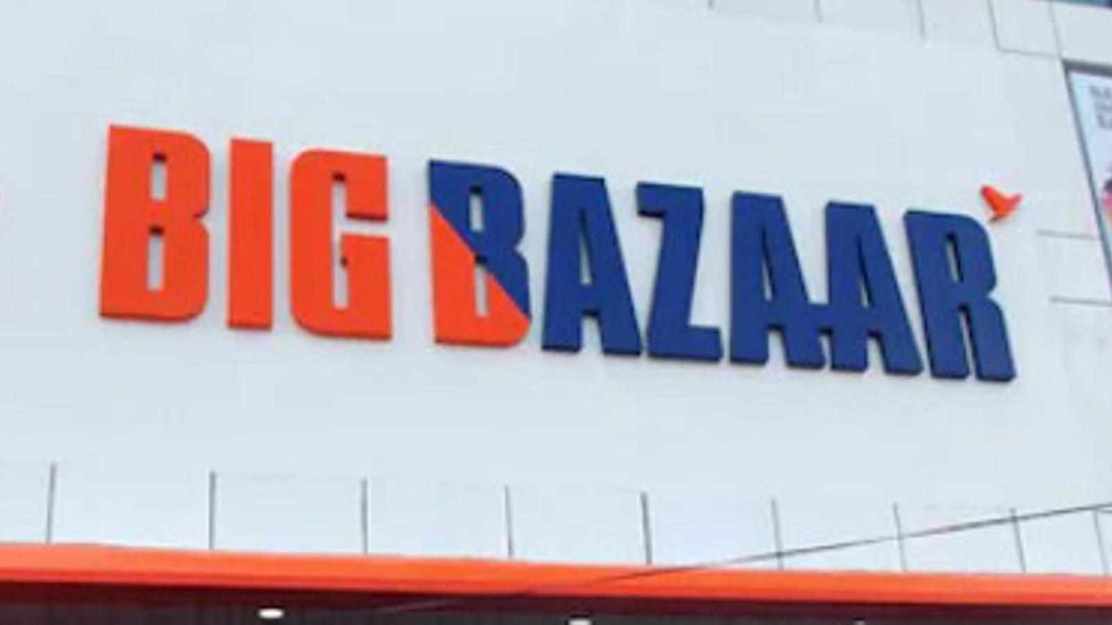 Golpe a Amazon: Reliance compra la cadena de supermercados india Future Group