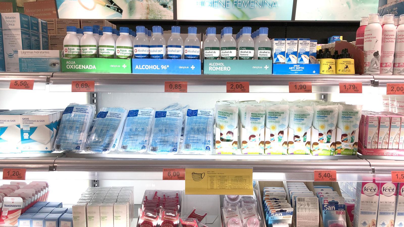 Mercadona pone a la venta su gama de mascarillas infantiles - 
