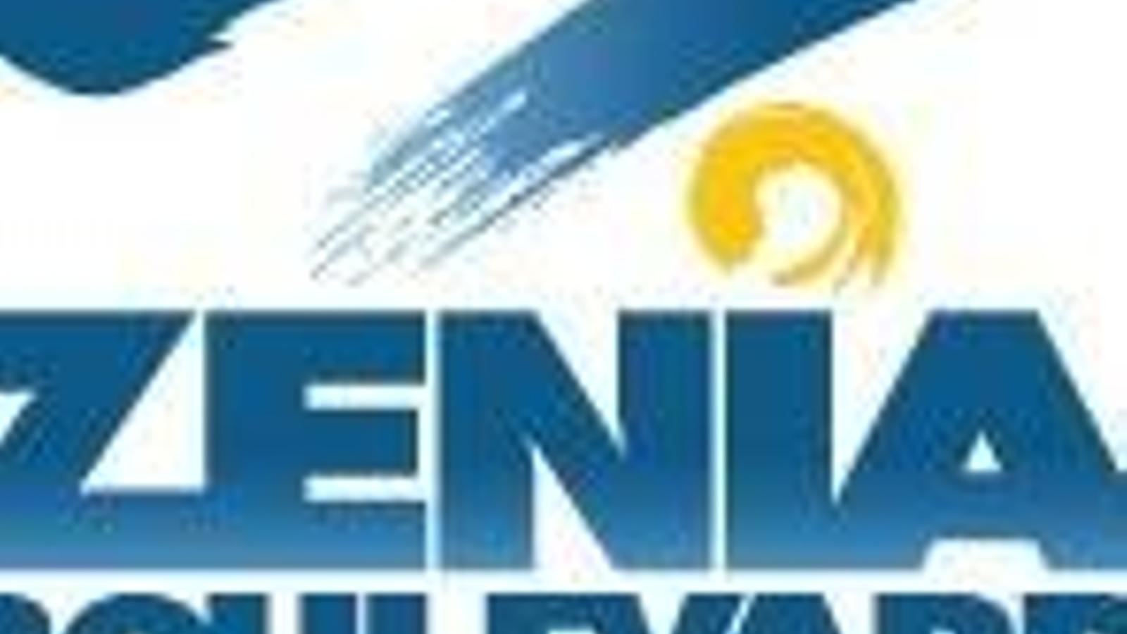 Logotipo del nuevo Centro Comercial Zenia Boulevard, en Orihuela - 