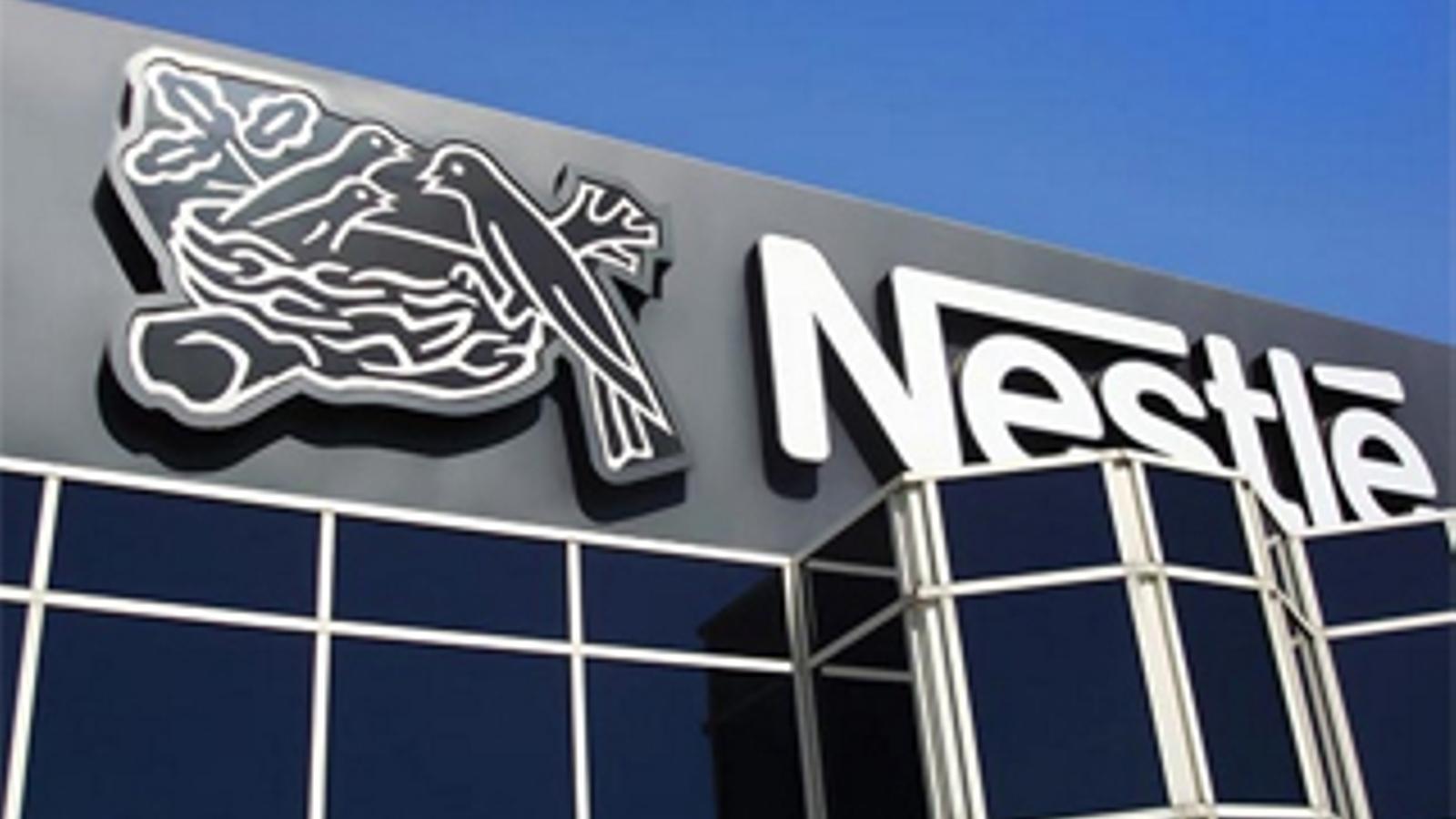 Nestlé - 