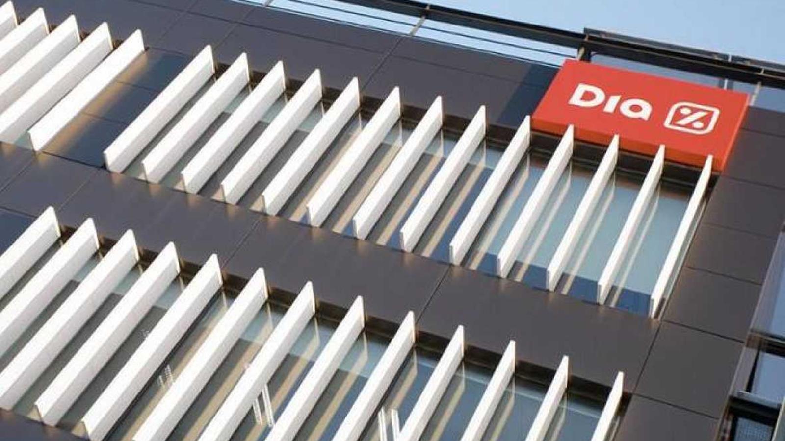Moody's rebaja la nota de Dia por las dudas sobre su ampliación de capital