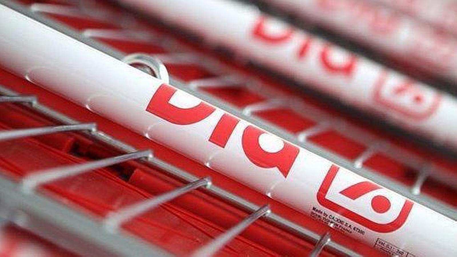 Carros de un supermercado Dia - Archivo