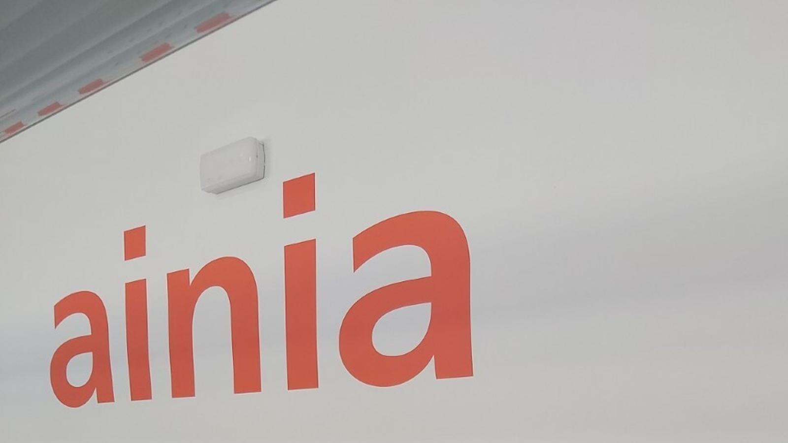 Ainia investiga nuevos ingredientes activos antimicrobianos frente a patógenos en la cadena de producción de alimentos