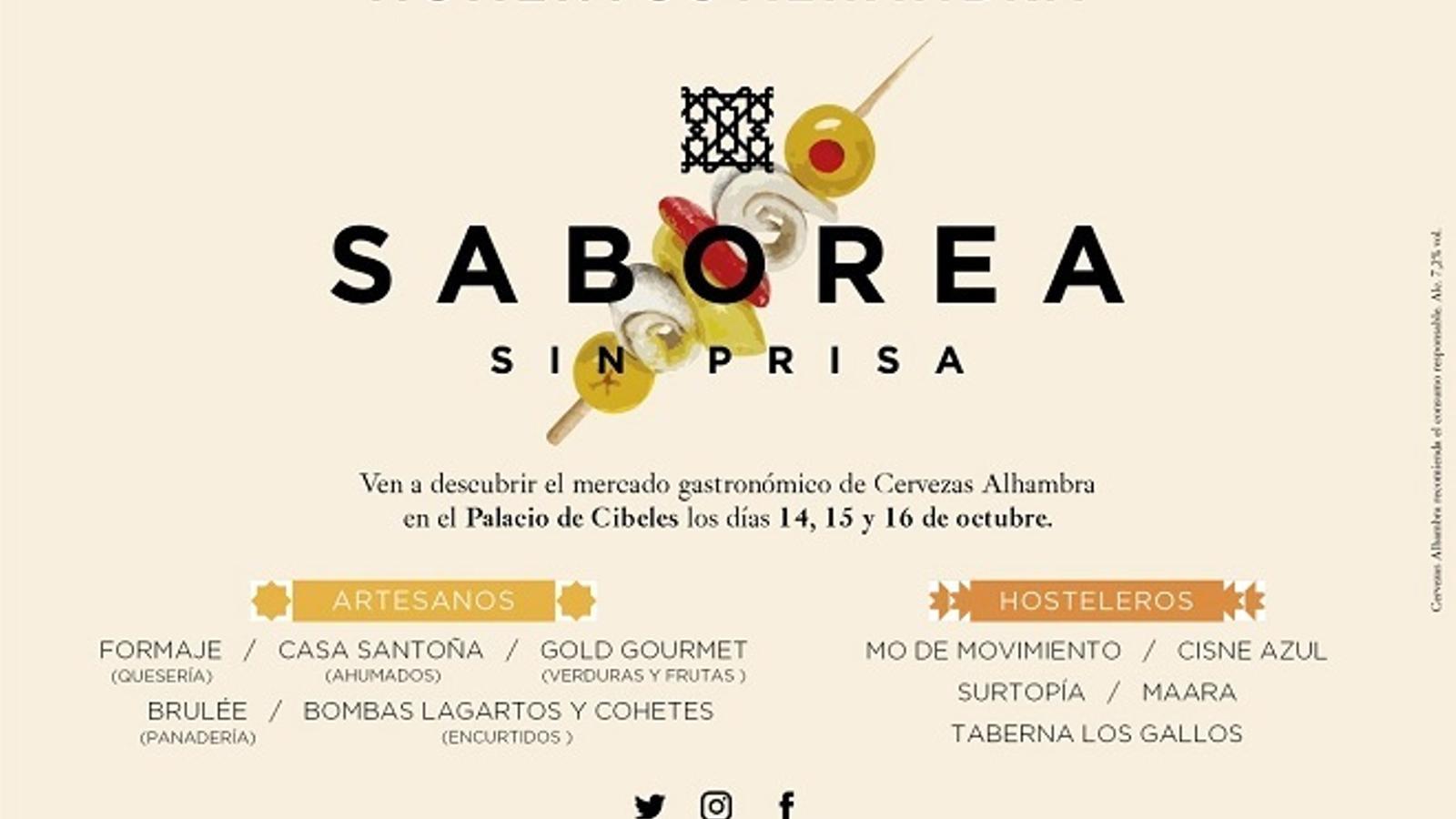 Cervezas Alhambra presenta 'Saborea Sin Prisa', un mercado gastronómico efímero