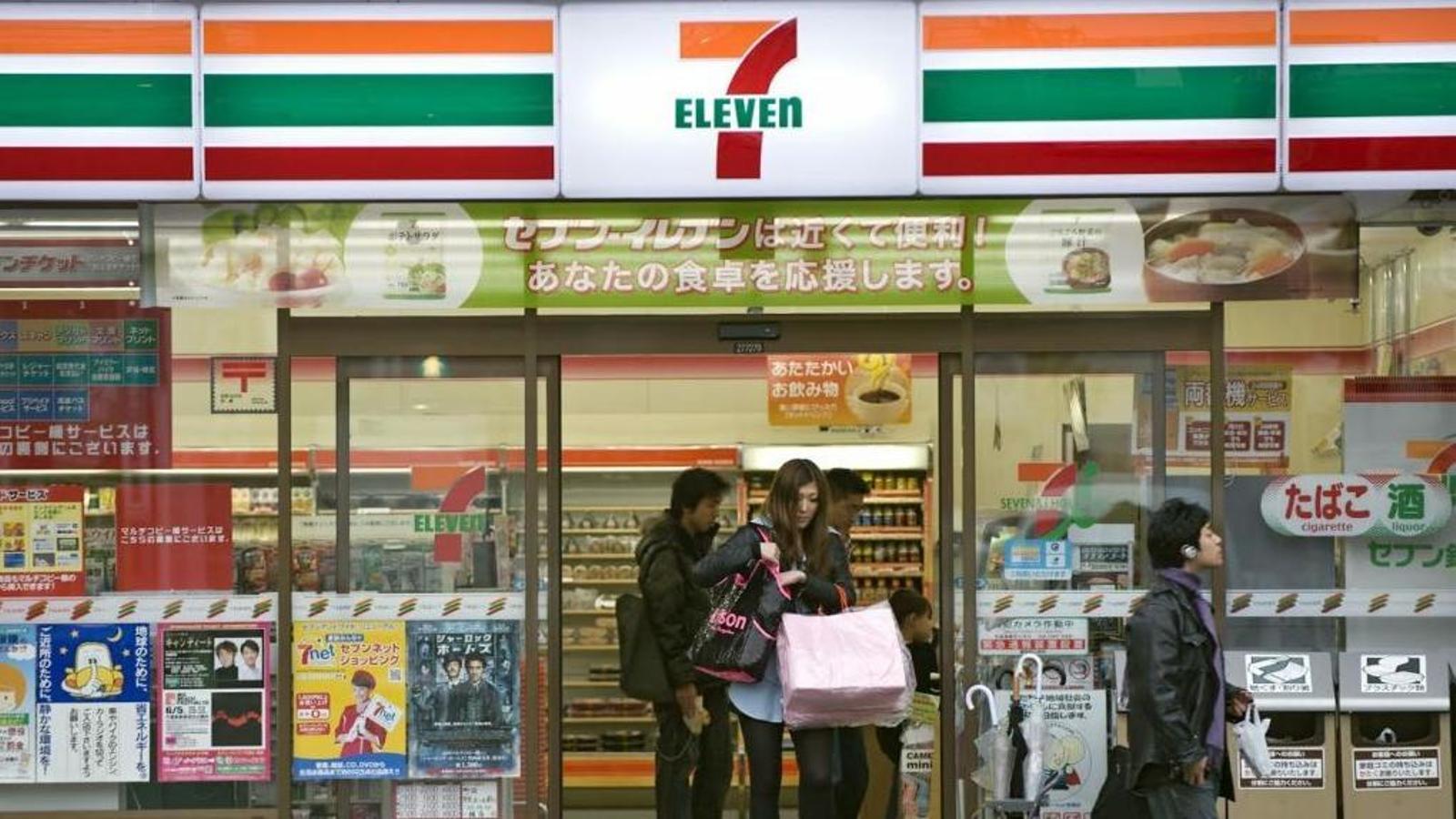 Couche-Tard retira su oferta de 46.000 millones de dólares por el gigante japonés 7-Eleven
