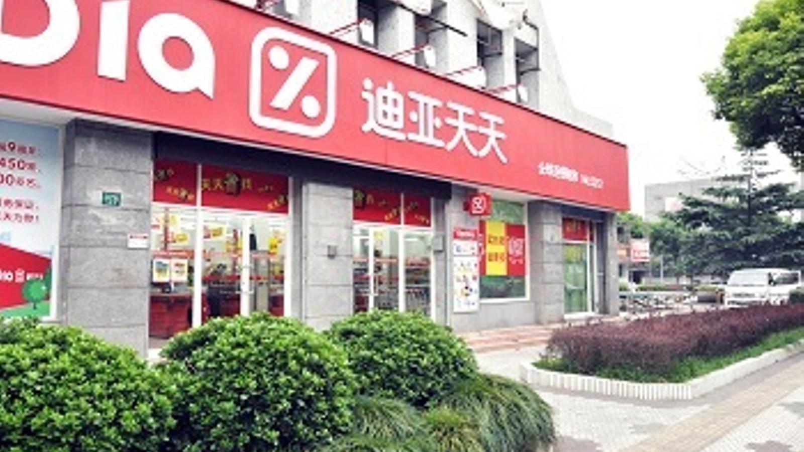 Fachada de supermercado Dia en China - 