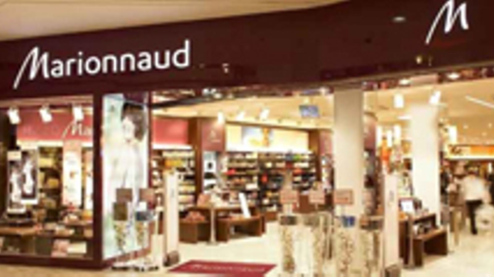 Tienda Marionnaud - 