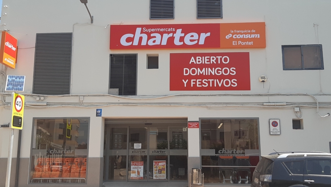 Fachada del Charter de Navarrés (Valencia).